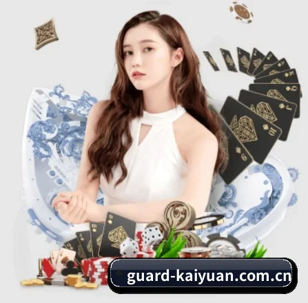 开元体育网页版 APP 界面